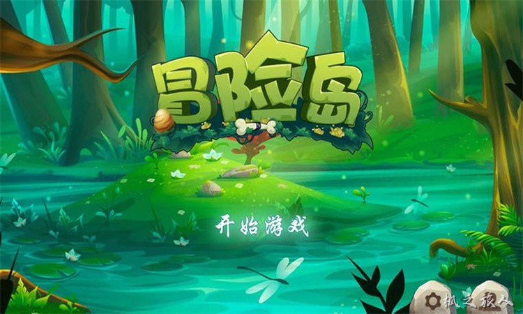 冒险岛职业百科：英雄职业群与冒险家战士系详解