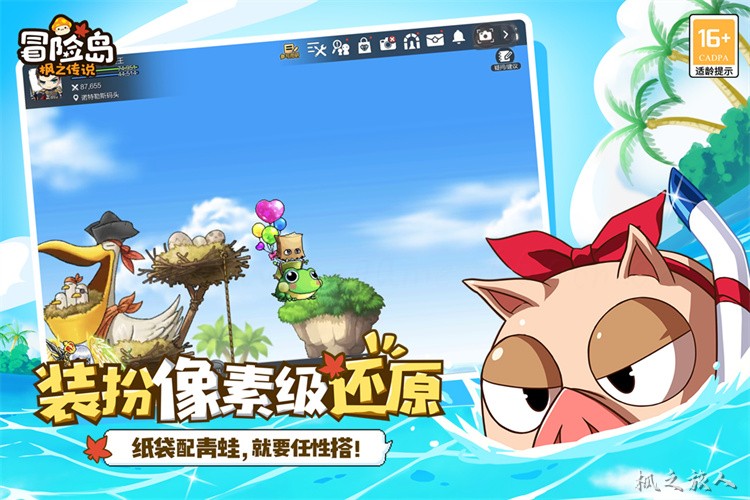 避开开荒三大坑：职业定位与前期养成全解析